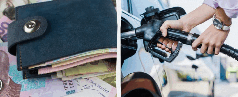 Экономим бензин: проверенные лайфхаки для водителей