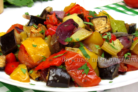 Запеченные овощи: простые и вкусные рецепты для вашего стола